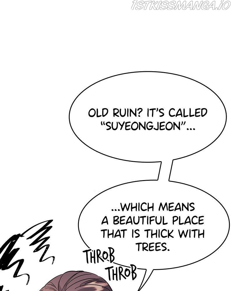 Shadow Bride chapter 41 - page 49