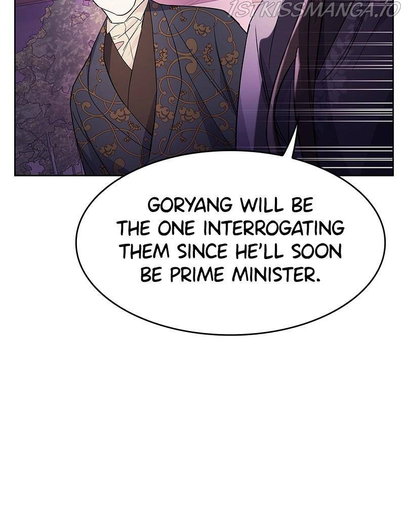 Shadow Bride chapter 41 - page 78