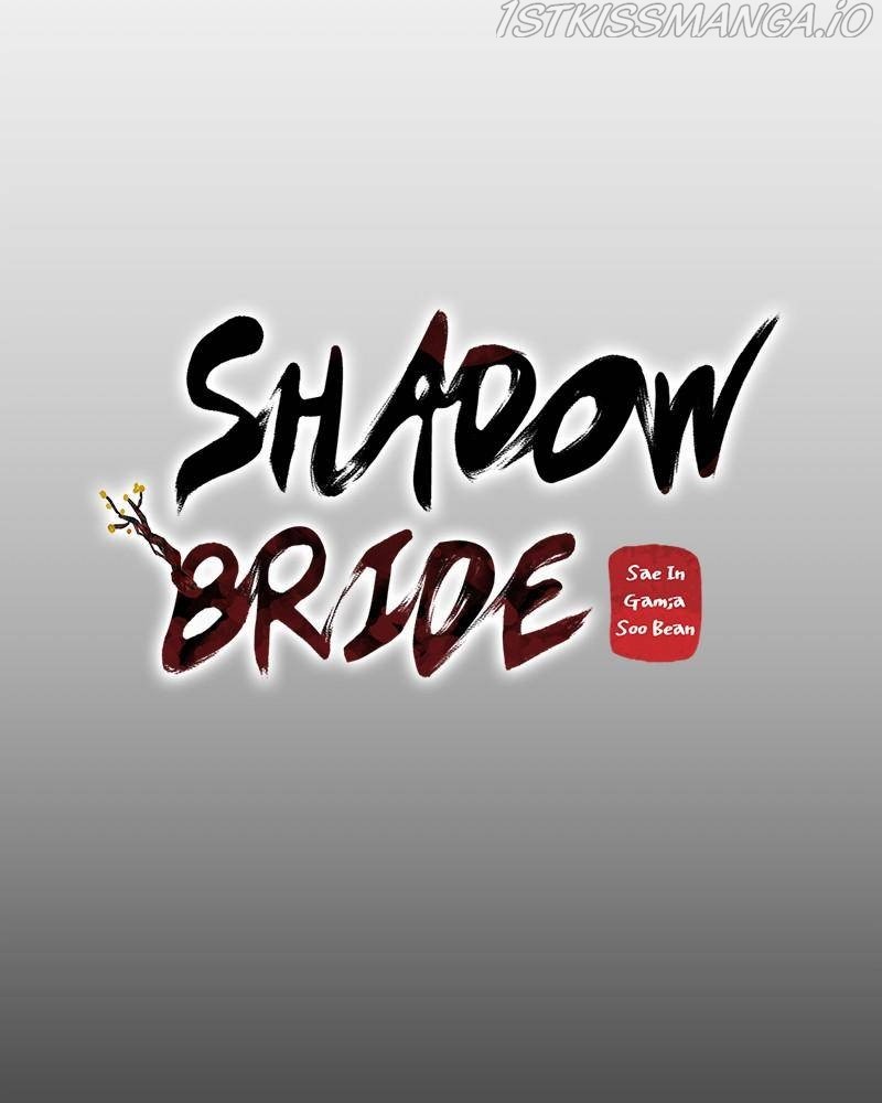 Shadow Bride chapter 41 - page 93