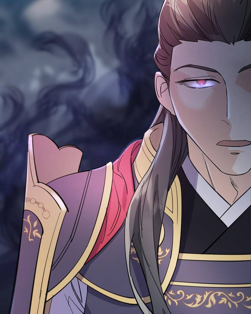 Shadow Bride chapter 28 - page 14