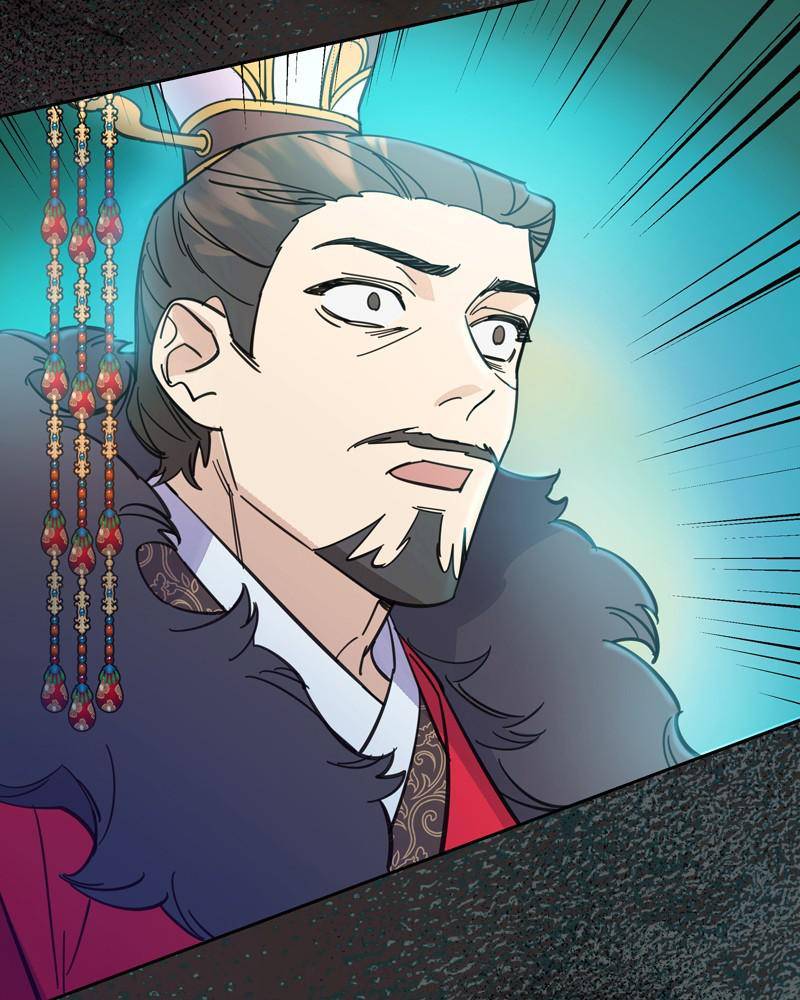 Shadow Bride chapter 28 - page 2