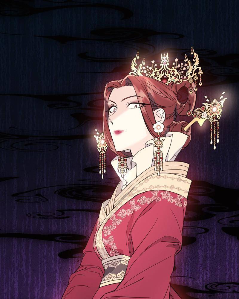 Shadow Bride chapter 28 - page 34