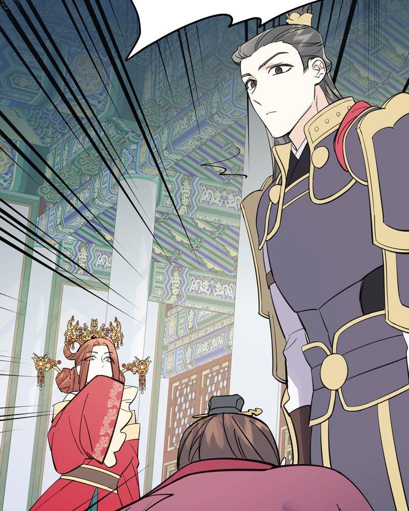 Shadow Bride chapter 28 - page 38