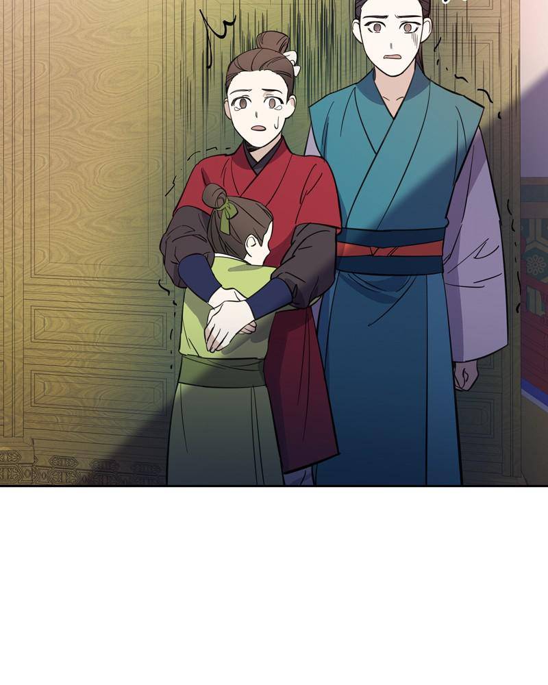 Shadow Bride chapter 28 - page 82