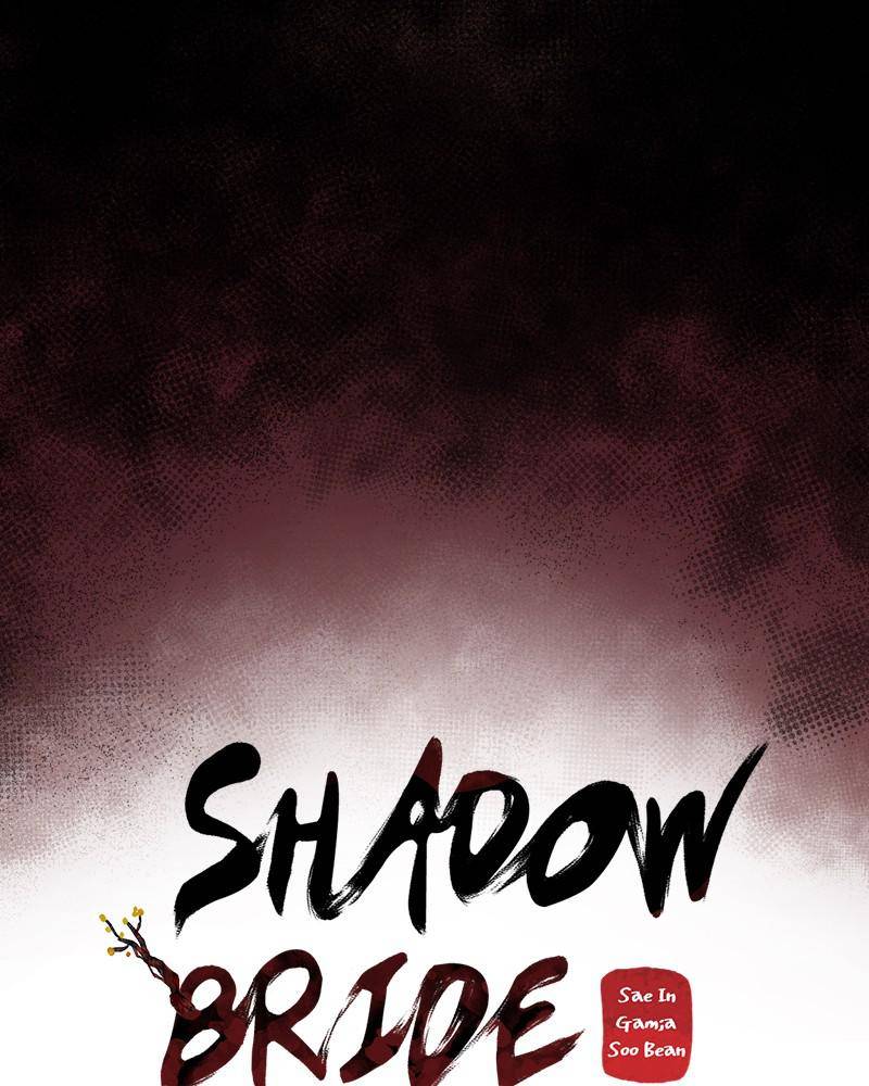 Shadow Bride chapter 28 - page 97