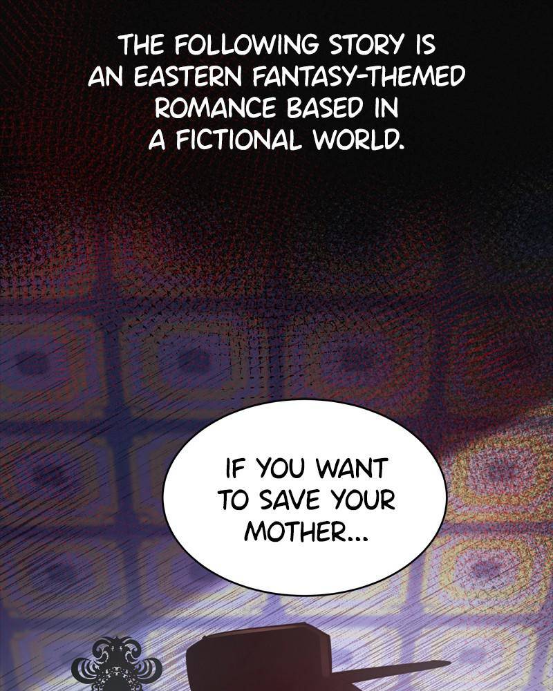 Shadow Bride chapter 27 - page 1