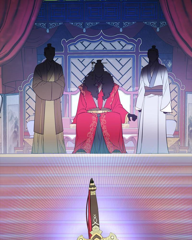 Shadow Bride chapter 27 - page 26