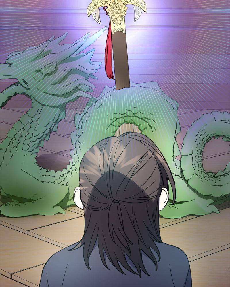 Shadow Bride chapter 27 - page 27