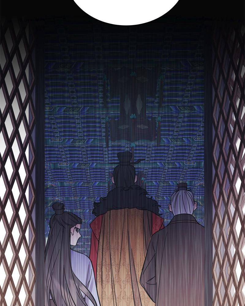 Shadow Bride chapter 27 - page 73
