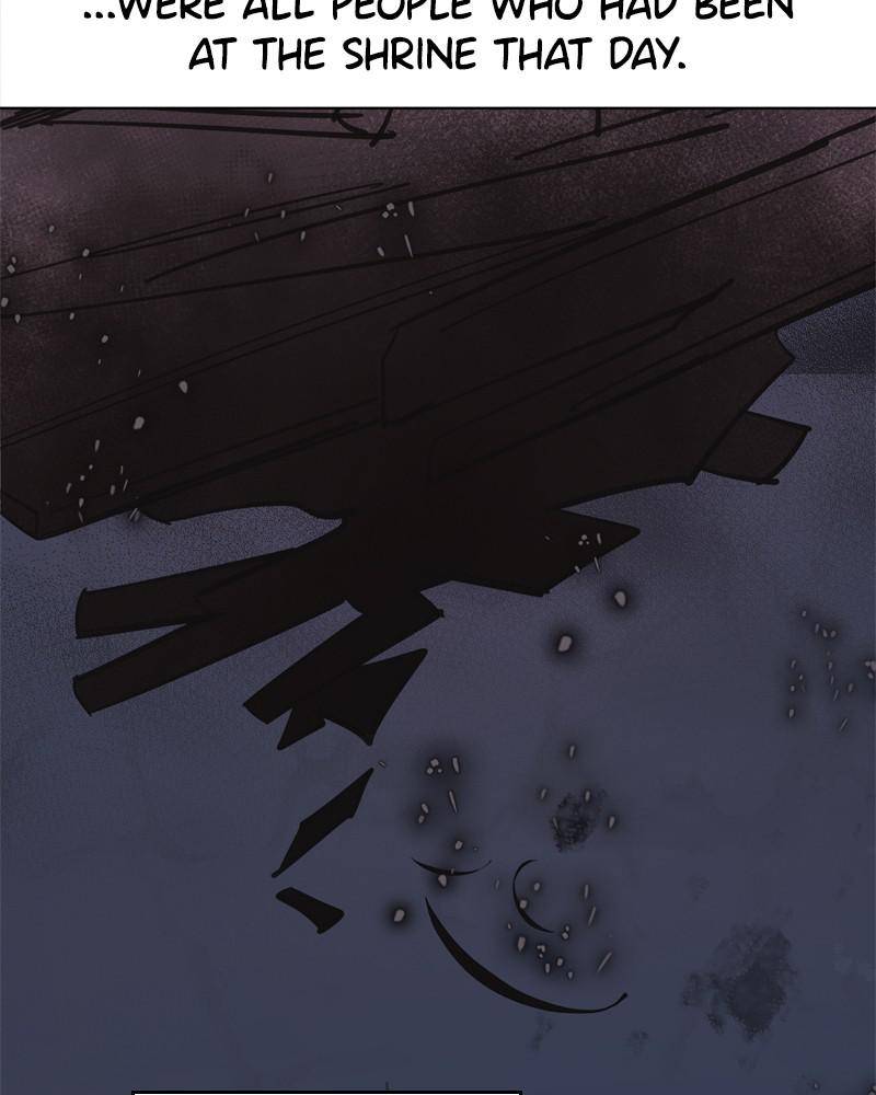 Shadow Bride chapter 27 - page 80