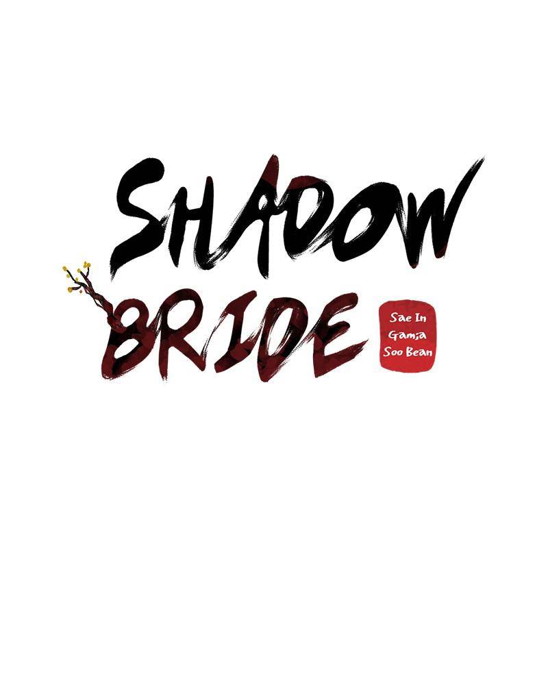 Shadow Bride chapter 27 - page 86