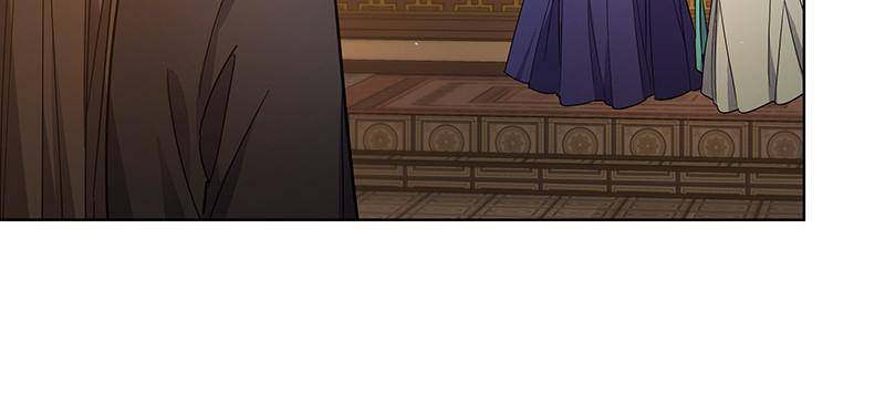 Shadow Bride chapter 59 - page 13