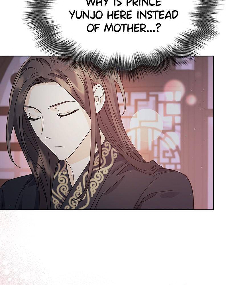 Shadow Bride chapter 59 - page 46