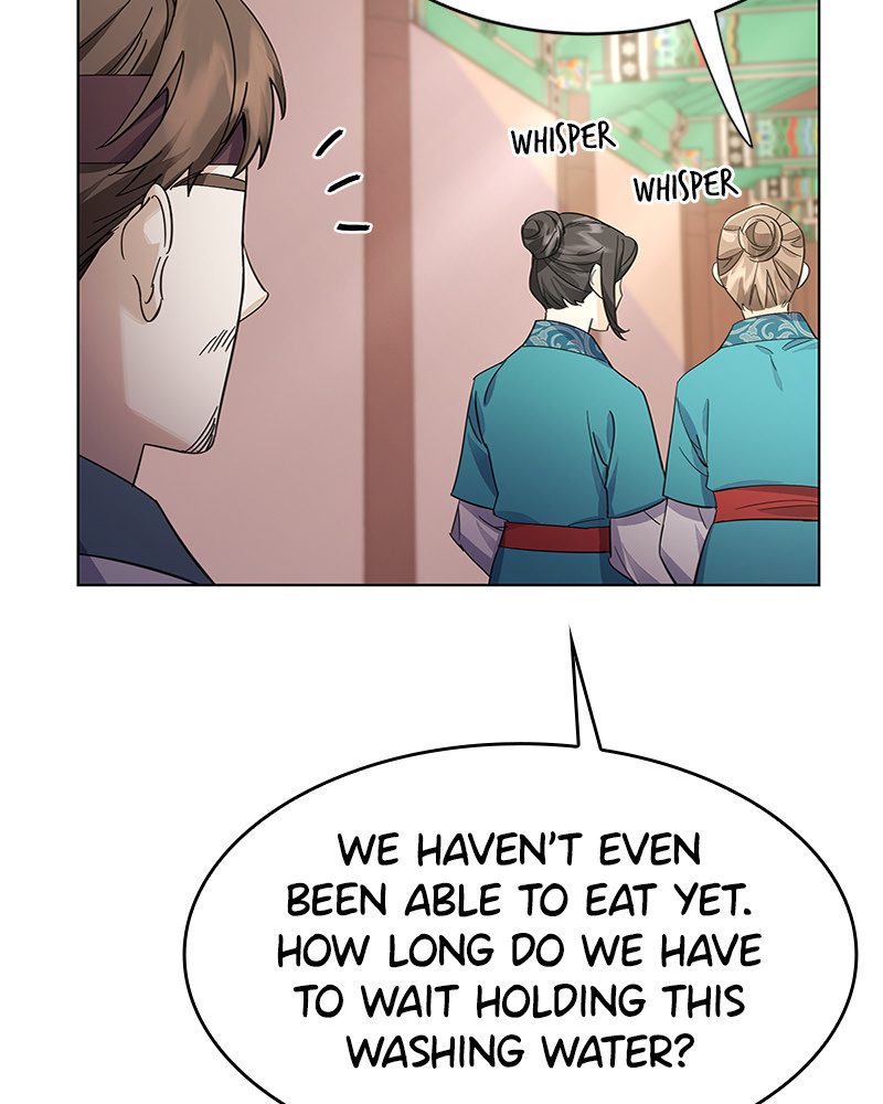 Shadow Bride chapter 58 - page 17