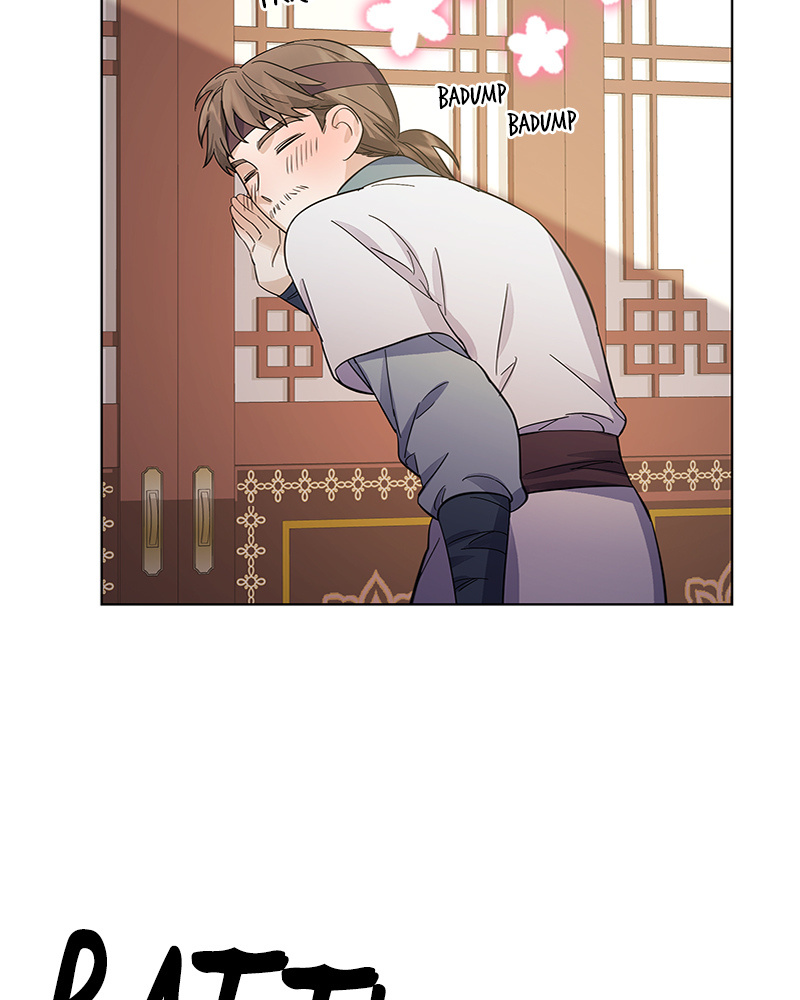 Shadow Bride chapter 58 - page 22
