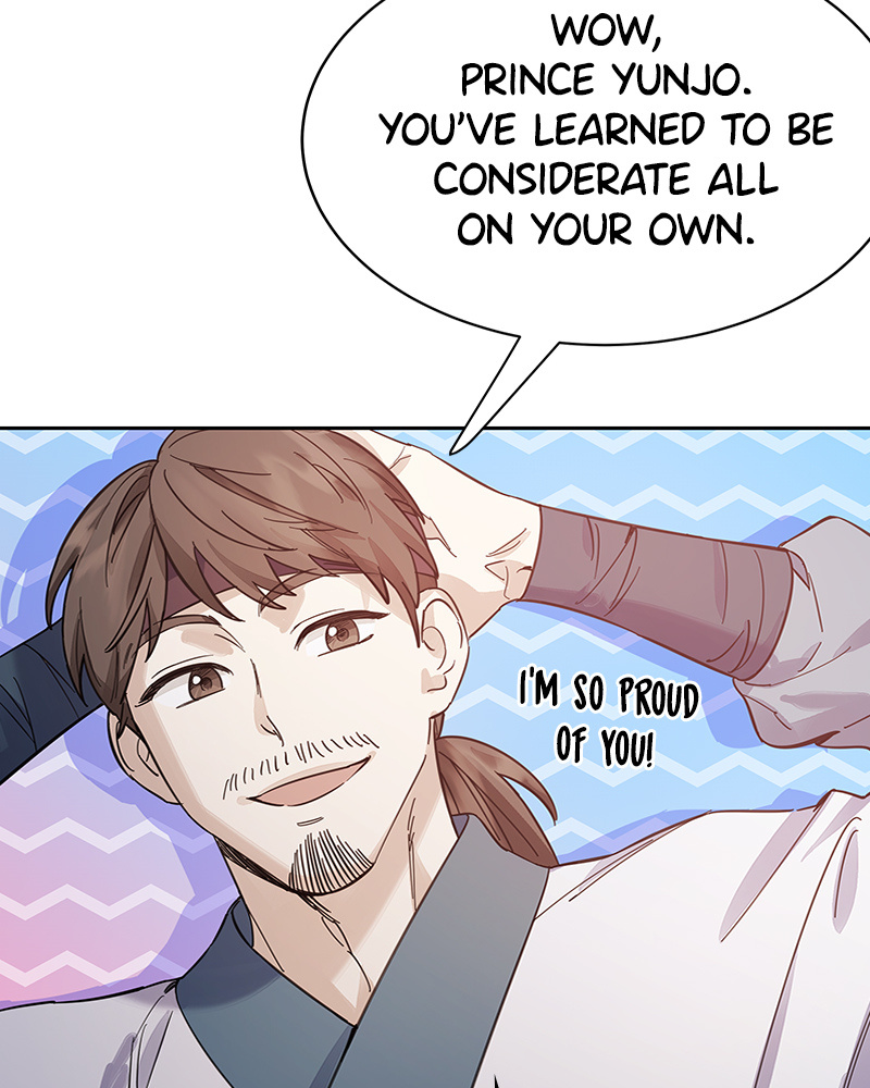 Shadow Bride chapter 58 - page 49