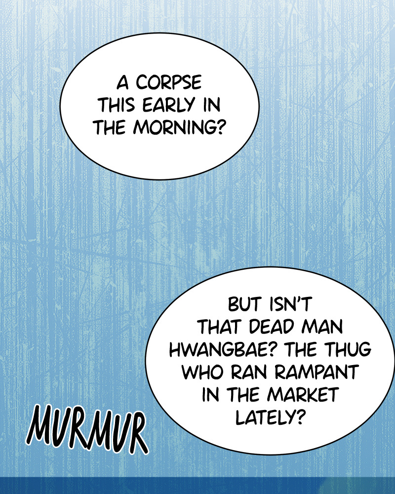Shadow Bride chapter 58 - page 7