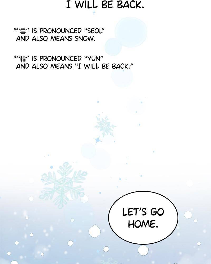 Shadow Bride chapter 26 - page 114