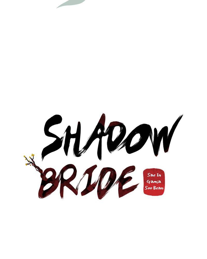 Shadow Bride chapter 26 - page 24