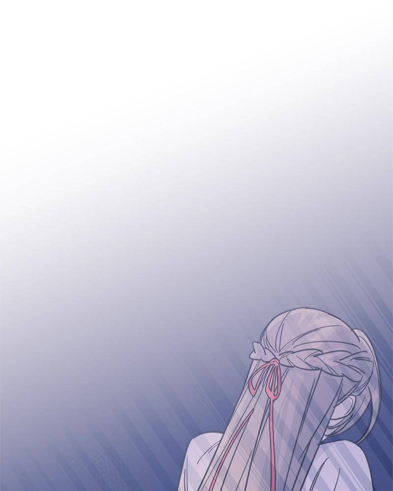 Shadow Bride chapter 26 - page 47