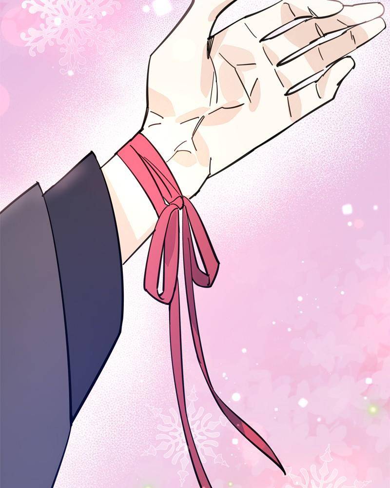 Shadow Bride chapter 26 - page 94