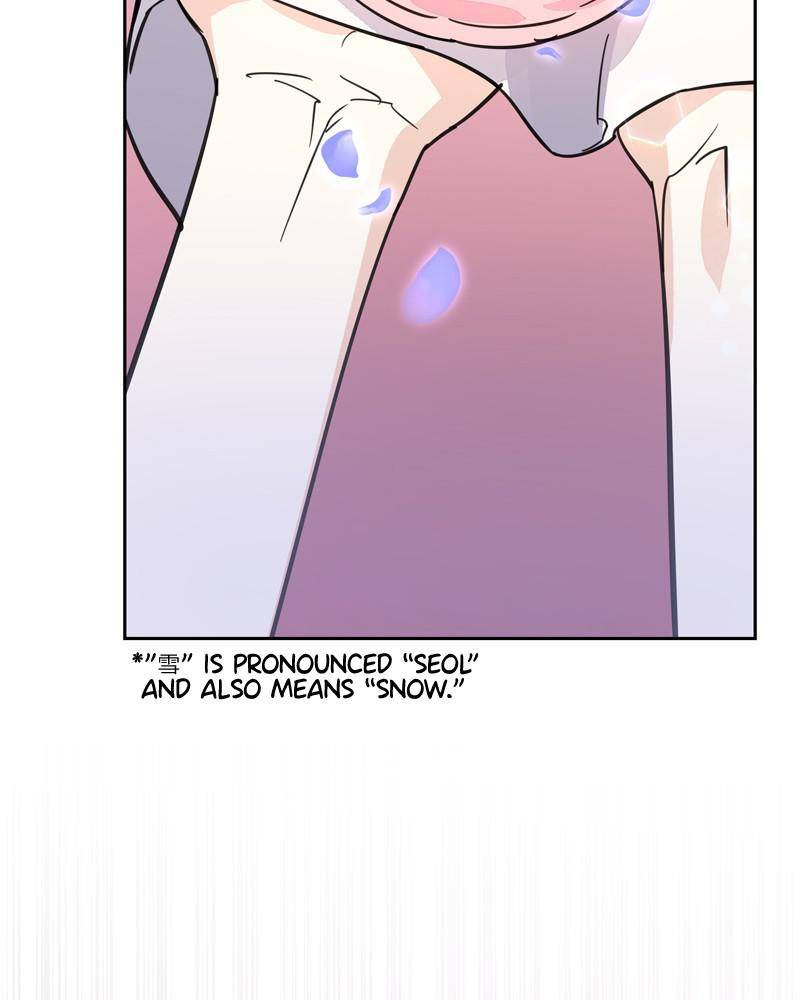 Shadow Bride chapter 25 - page 148
