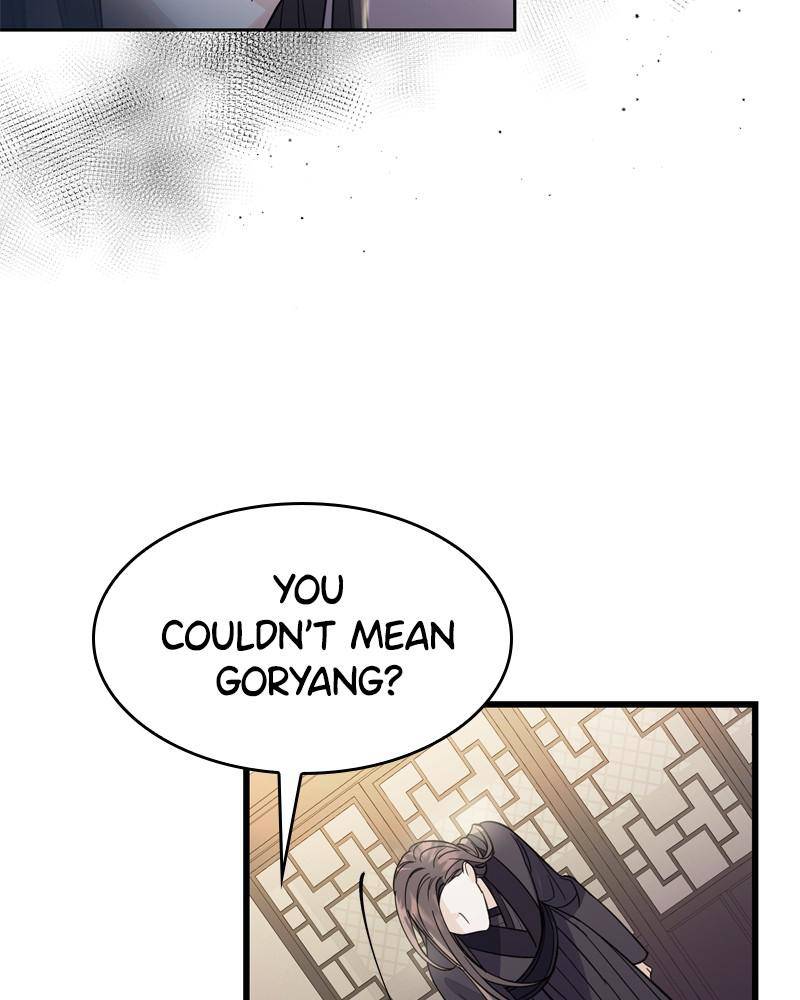Shadow Bride chapter 25 - page 16