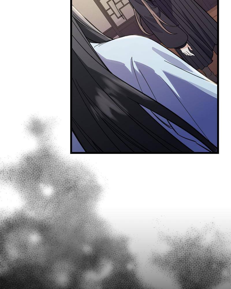 Shadow Bride chapter 25 - page 17