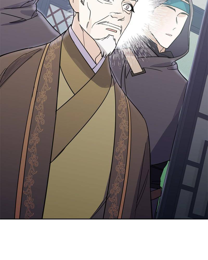 Shadow Bride chapter 25 - page 27