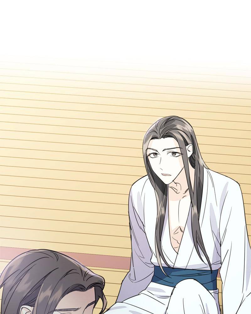 Shadow Bride chapter 25 - page 28