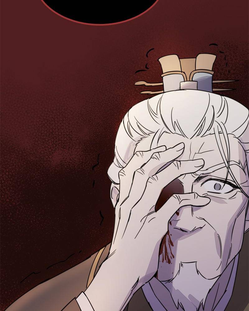 Shadow Bride chapter 25 - page 44