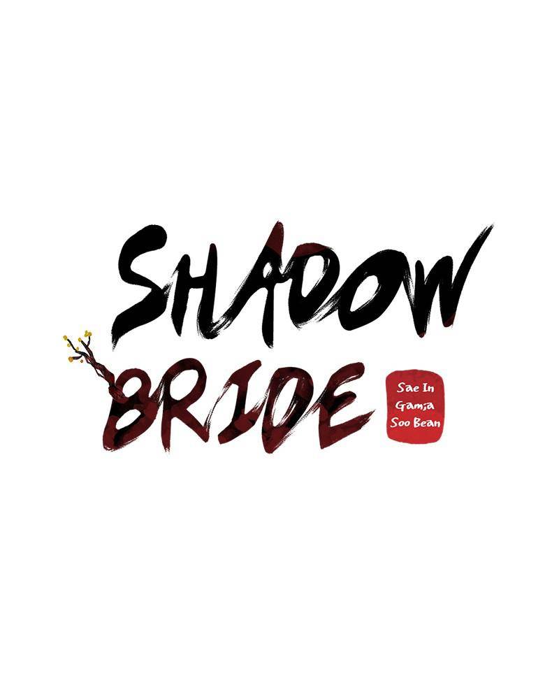 Shadow Bride chapter 25 - page 49