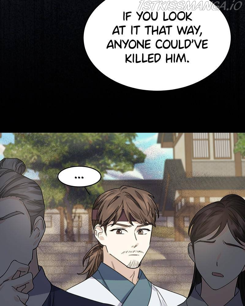 Shadow Bride chapter 57 - page 11