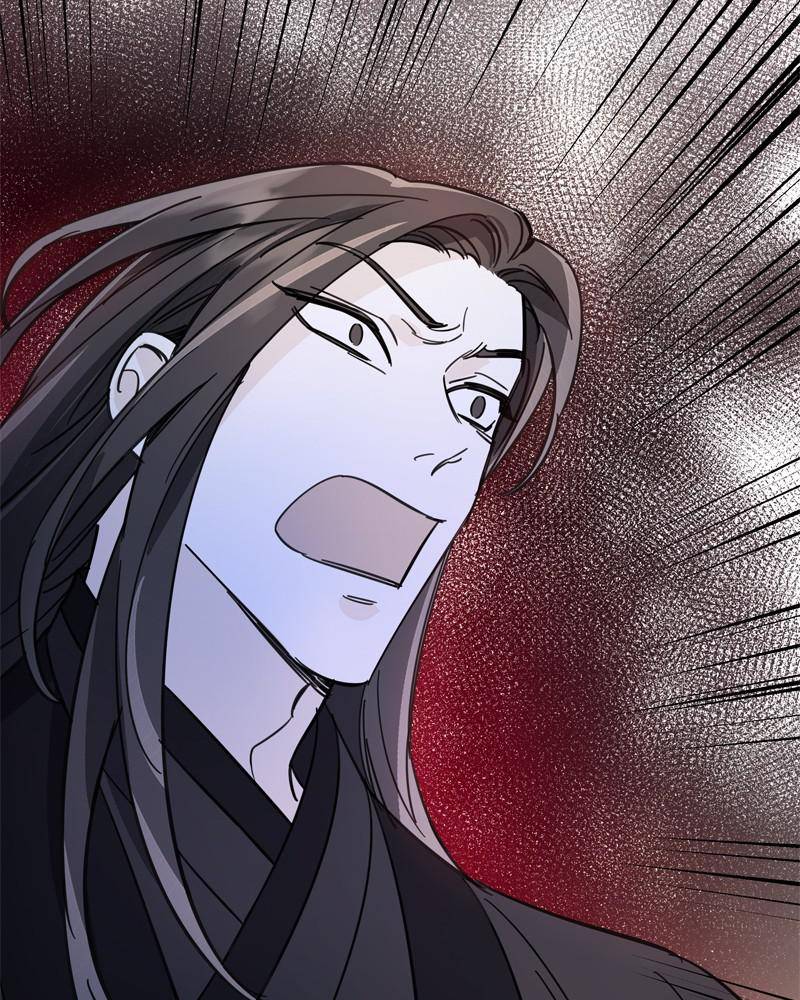 Shadow Bride chapter 24 - page 108