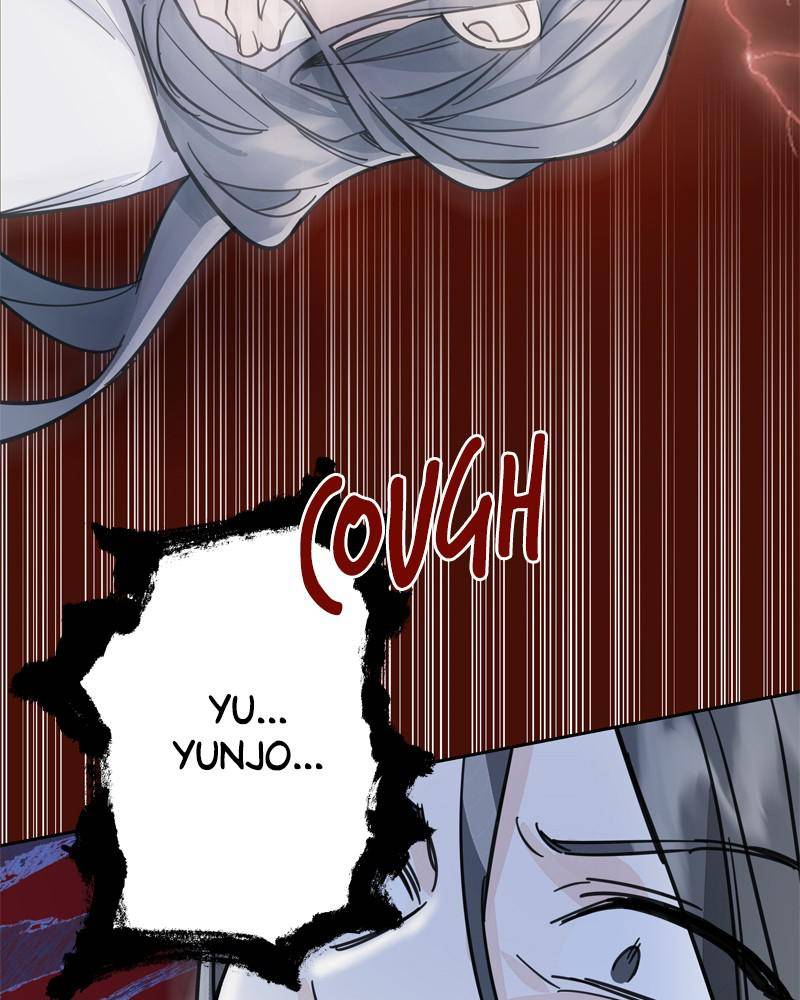 Shadow Bride chapter 24 - page 122