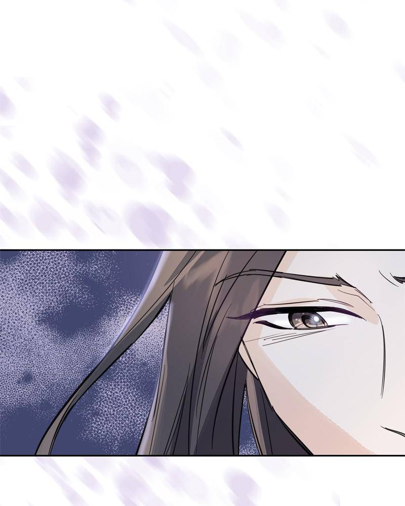 Shadow Bride chapter 24 - page 18
