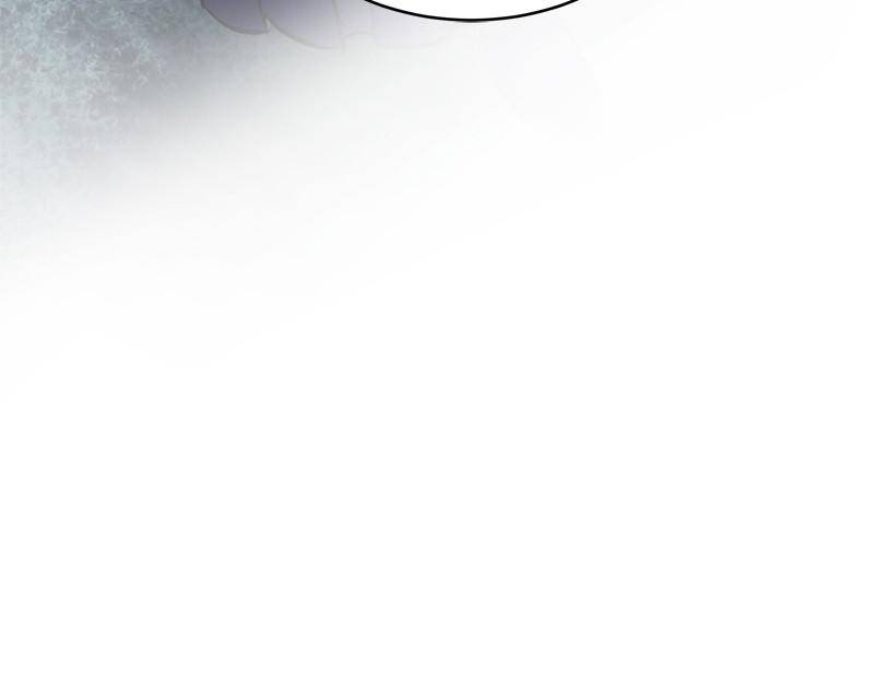 Shadow Bride chapter 24 - page 23