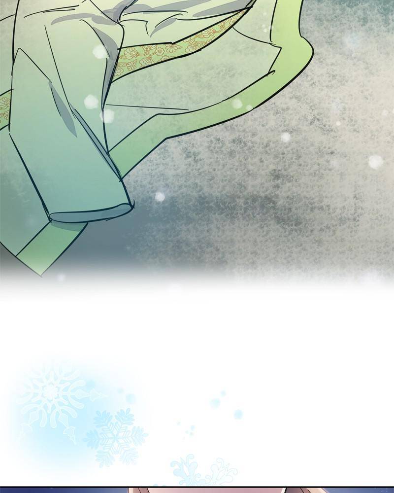Shadow Bride chapter 24 - page 48