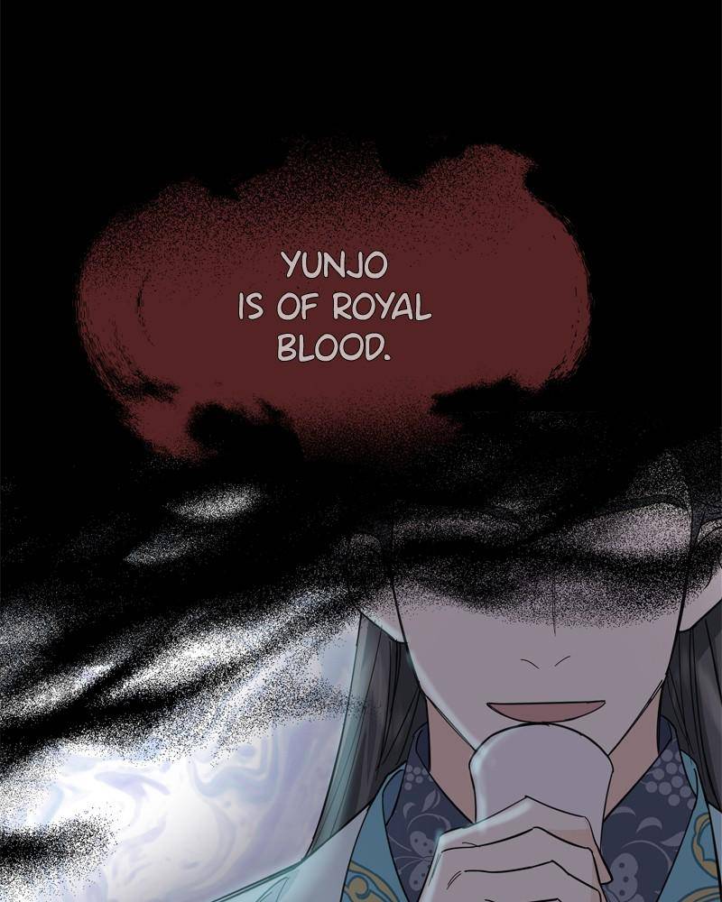 Shadow Bride chapter 24 - page 5