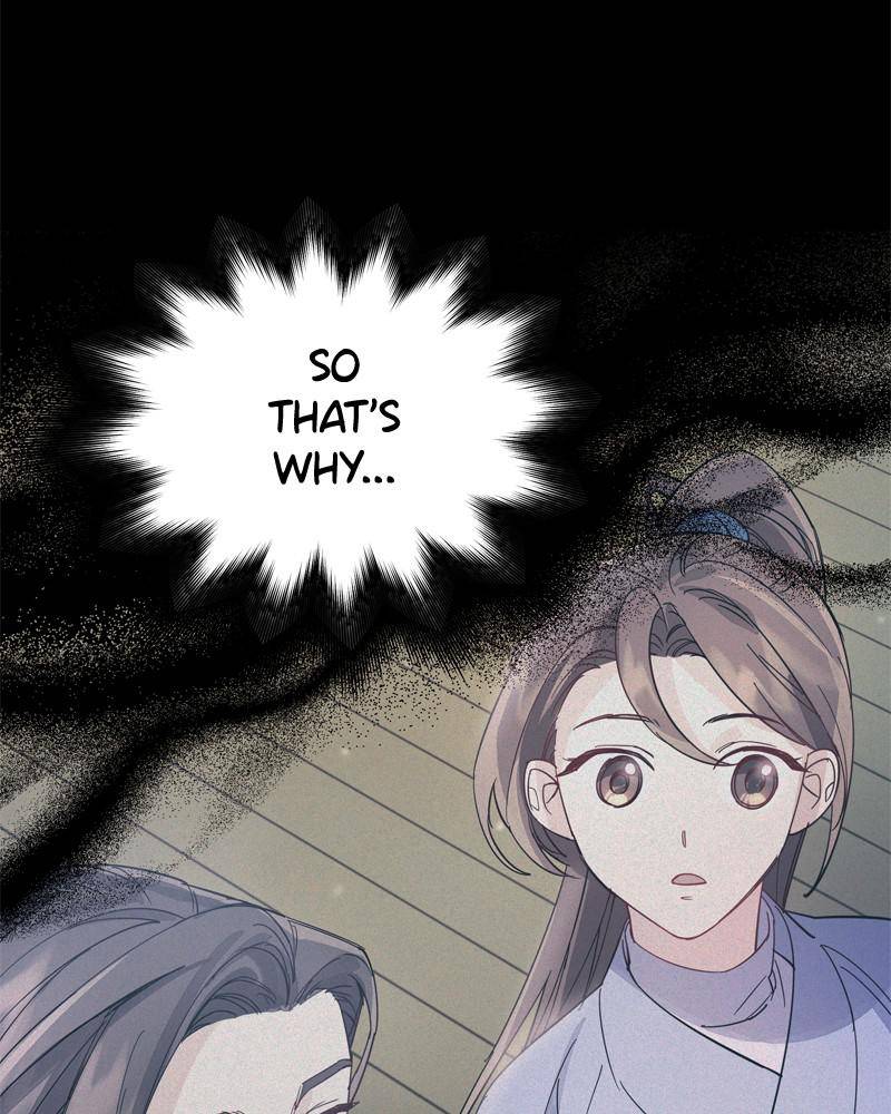Shadow Bride chapter 24 - page 7