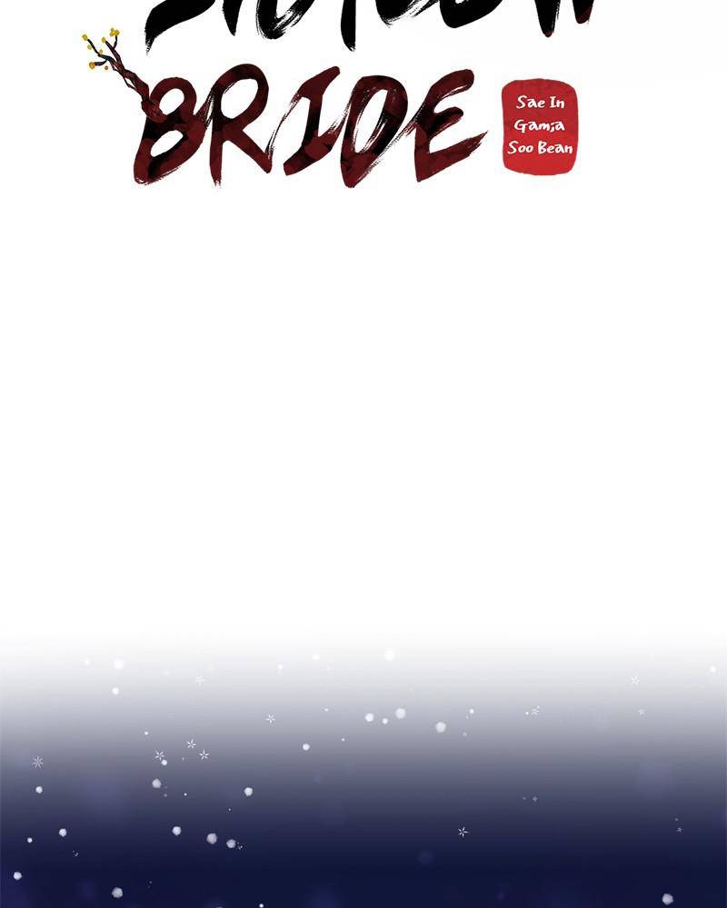Shadow Bride chapter 24 - page 89