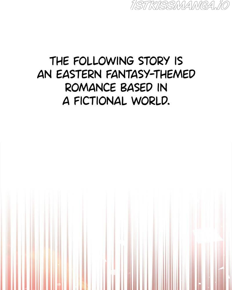 Shadow Bride chapter 56 - page 1