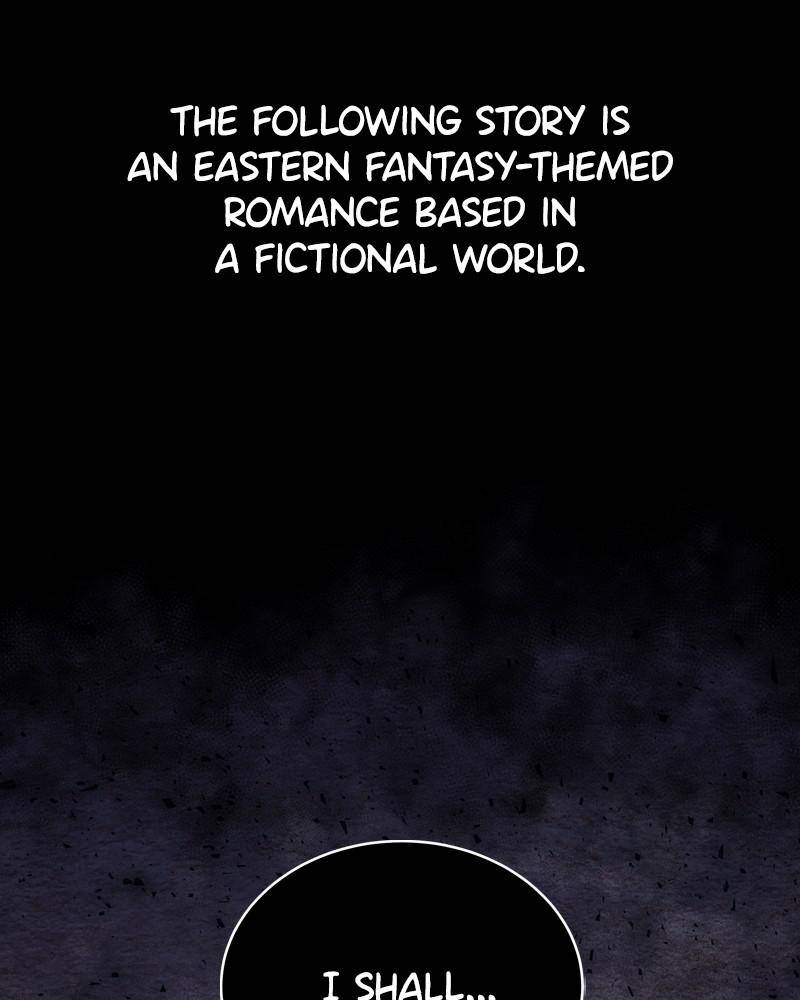 Shadow Bride chapter 23 - page 1