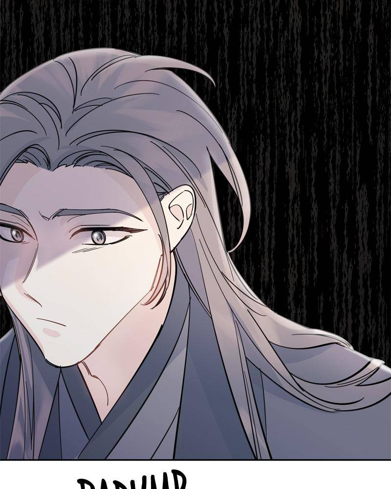 Shadow Bride chapter 23 - page 122