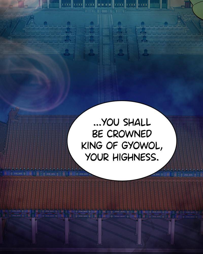 Shadow Bride chapter 23 - page 15