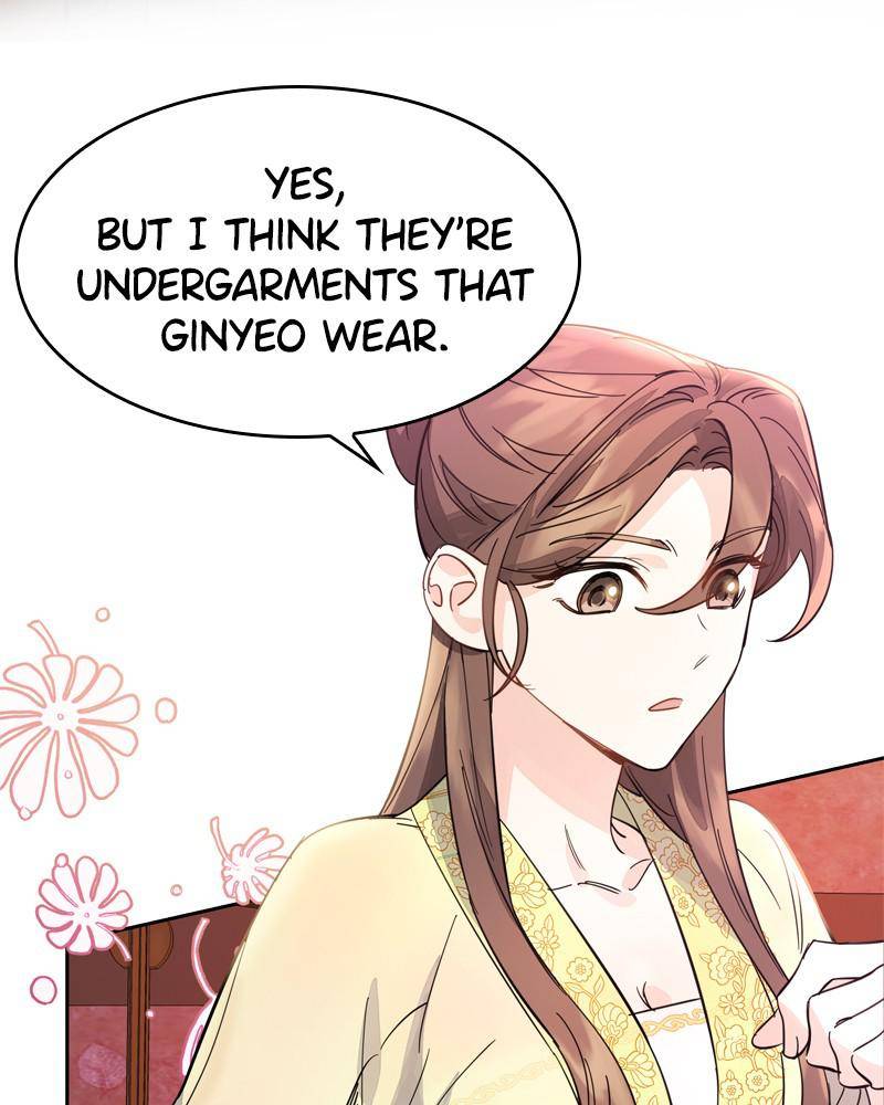Shadow Bride chapter 23 - page 78