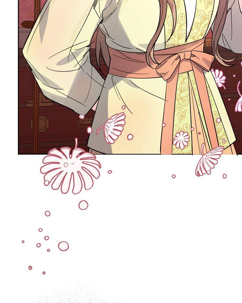 Shadow Bride chapter 23 - page 79
