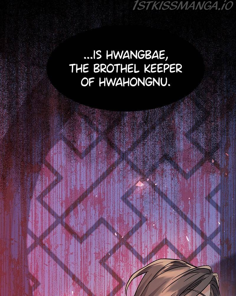 Shadow Bride chapter 55 - page 55