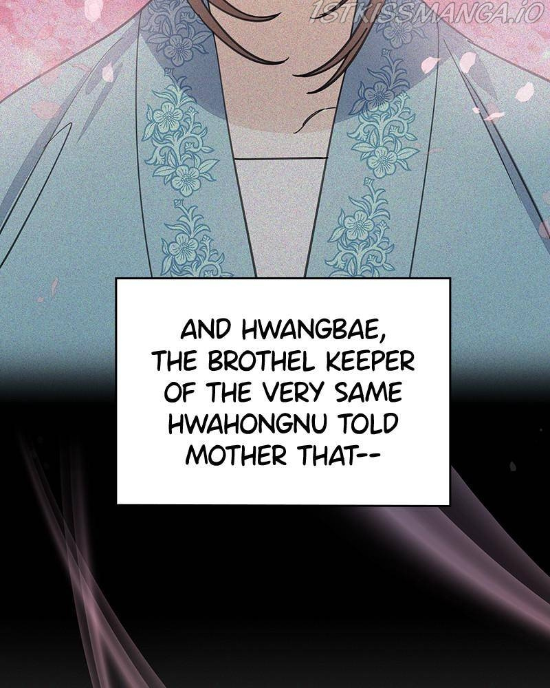 Shadow Bride chapter 55 - page 70
