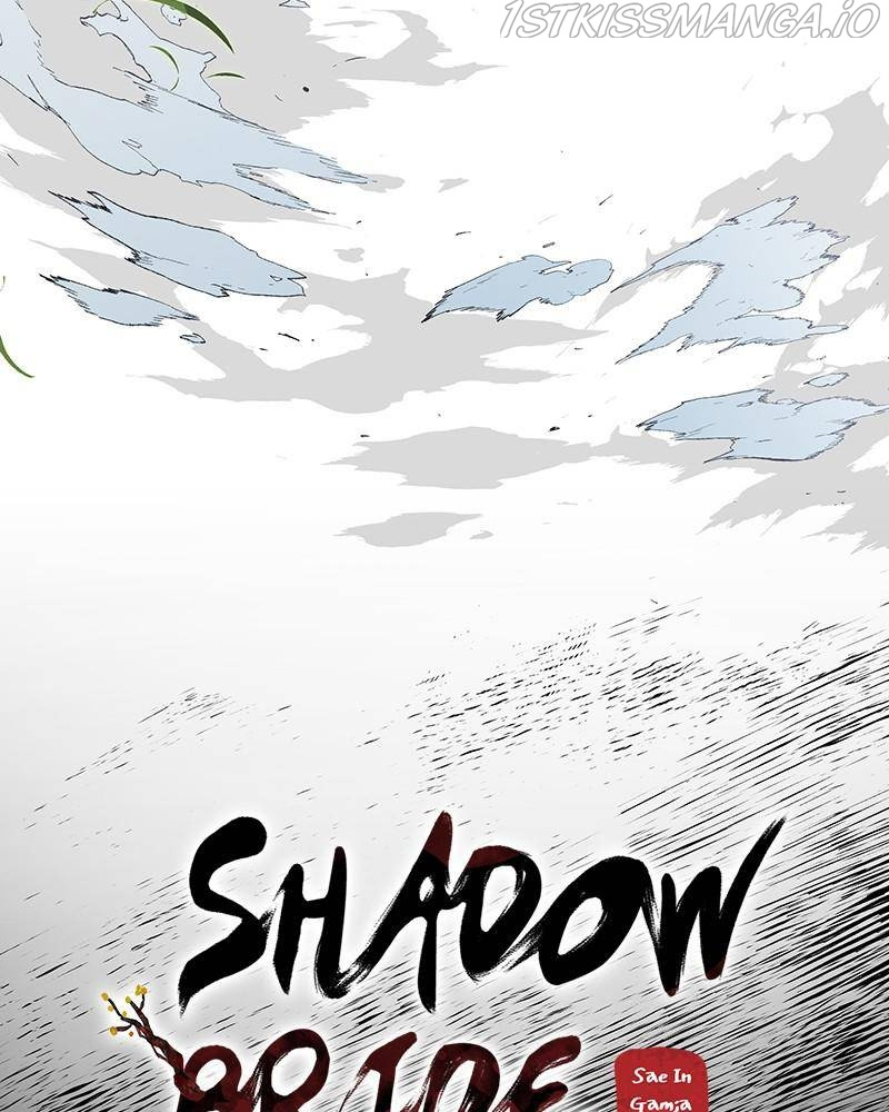 Shadow Bride chapter 55 - page 93